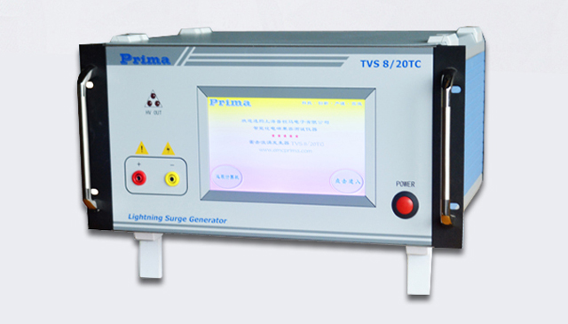 手機低電壓雷擊浪涌發生器